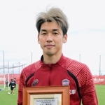【国立限定】ヴィッセル神戸　大迫勇也　優勝記念ボウフィン 国立限定】ヴィッセル神戸 大迫勇也 優勝記念ボウフィン - 記念