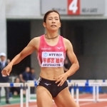 女子４００メートル障害決勝　57秒30で日本人トップの２位に入った宇都宮絵莉