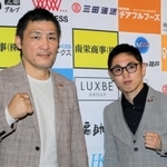 ７月に８年ぶりの世界戦に臨む加納陸（右）と大成ジムの丸元大成会長＝三田市の同ジム