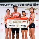 パリ五輪での活躍を誓った（左から）福部真子、村竹ラシッド、田中希実、秦澄美鈴＝新潟市（代表撮影）