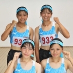 女子共通１６００メートルリレーを制した姫路女学院の（右下から時計回りに）丸尾望友、岩崎優菜、長谷川真理、幸長愛美