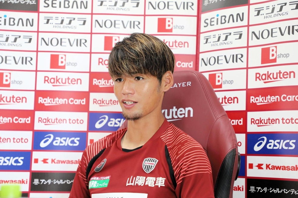 ヴィッセル、25日ホームで天皇杯 3戦連続ゴール狙う佐々木「25歳、成長