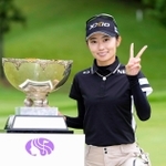 通算９アンダーで初優勝した安田祐香