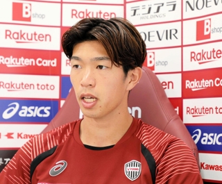 直近のＡＣＬＥで２ゴールを挙げ、天皇杯へ勢いづく神戸の宮代（©ＶＩＳＳＥＬ　ＫＯＢＥ）