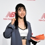 ニューバランス所属の田中希実