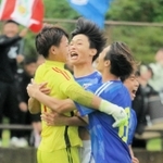 ＡＩＥ国際-三田松聖　ＰＫ戦を制して歓喜に沸くＡＩＥ国際イレブン＝アスパ五色