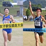 （左）２連覇した女子・須磨学園のアンカー種知里（右）頂点に輝いた男子・西脇工のアンカー田中颯真＝３日、丹波篠山市（撮影・大田将之）