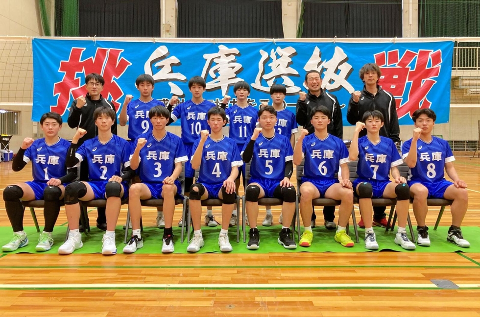 バレーボールJOCジュニアカップ 上位進出へ兵庫男女挑む 26日 バレーボールJOCジュニアカップ 上位進出へ兵庫男女挑む 26日