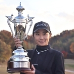 プレーオフを制し優勝した安田祐香