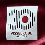 新ユニホームの裾にあしらわれたロゴ