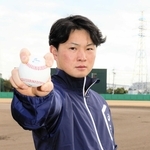 ２度の指名漏れを経て、ＤｅＮＡに１位入団した竹田祐投手。「２５歳でラストチャンスだと思っていた」と言うだけに、プロへの思いも強い＝明石市、三菱重工Ｗｅｓｔ二見グラウンド
