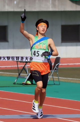 男子を制した稲美北の６区・山田遼翔