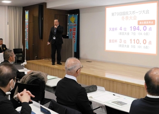 国民スポーツ大会冬季大会の結果が報告されたプロジェクト１会議＝神戸市中央区北長狭通４、兵庫県私学会館