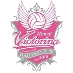 ヴィクトリーナ姫路のチームロゴ