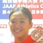 渡辺愛