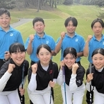 ゴルフ団体を制した滝川第二の男女メンバー