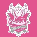 ヴィクトリーナ姫路のチームロゴ