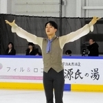 男子フリー　演技を終えた片伊勢武アミン＝木下アカデミー京都アイスアリーナ