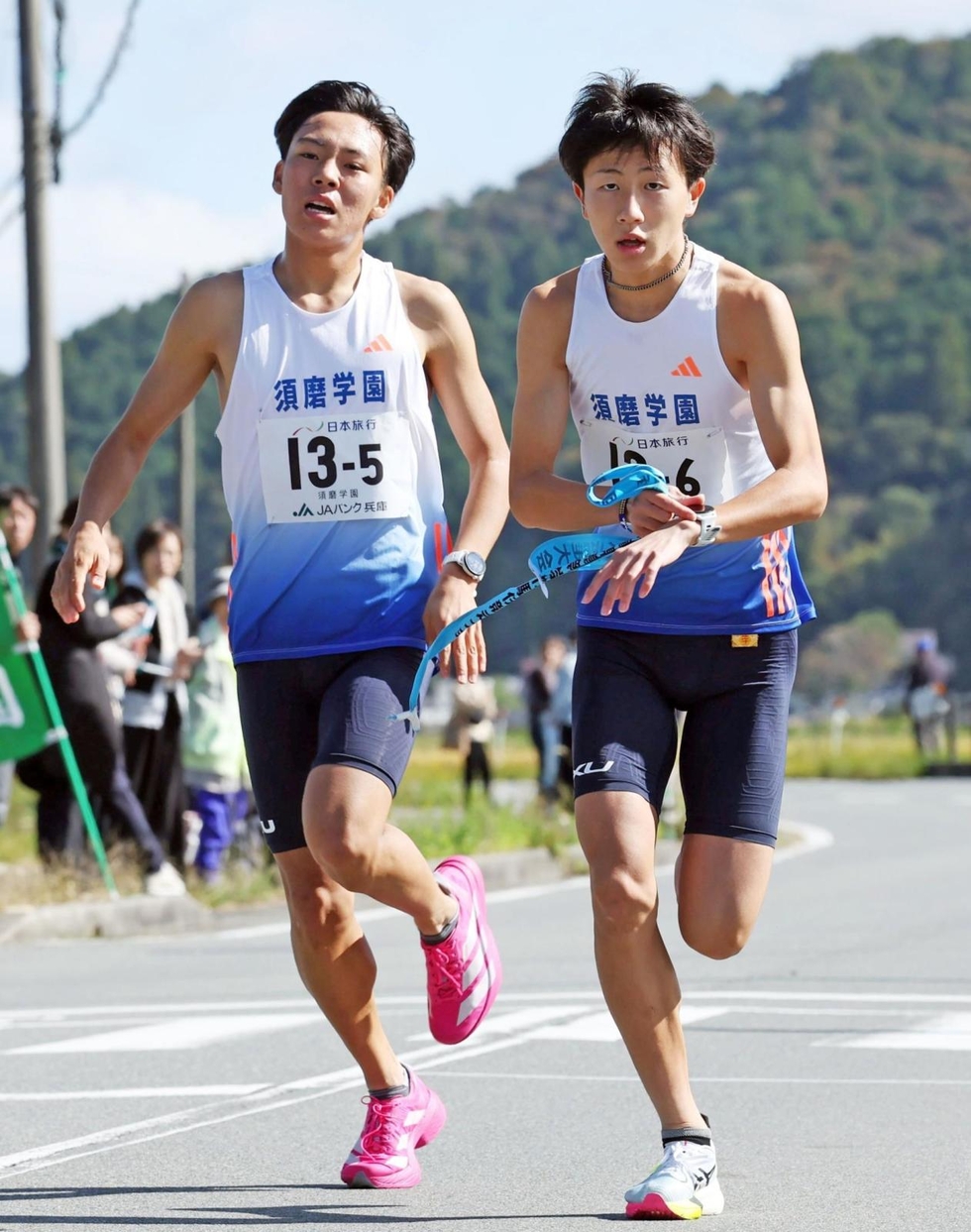 男子2位の須磨学園、ライバルの背中遠く 西脇工に完敗も2区と6区で区間