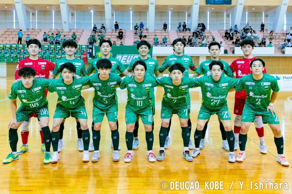 デウソン神戸 昇格へ大一番 23日、アウェーで首位白山と直接対決