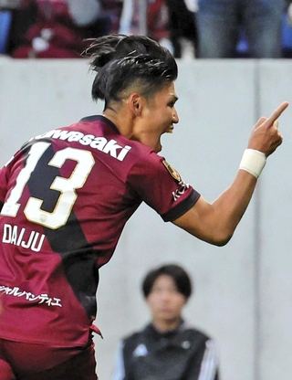 ヴィッセル神戸、天皇杯決勝へ 2－0で広島下す|スポーツ|神戸新聞NEXT