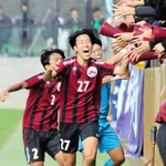 滝川第二-三田学園　前年王者を破り、歓喜に沸く三田学園イレブン