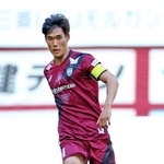 ヴィッセル、主将山川「成長した姿見せる」　吉田監督への感謝胸に勝利誓う　6日、最終節京都戦