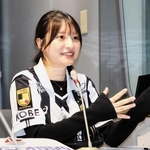 「ＧＯＧＯ！ヴィッセル神戸」のパーソナリティーを５季務めた思い出を語る芥田愛菜美さん＝ラジオ関西（撮影・井川朋宏）