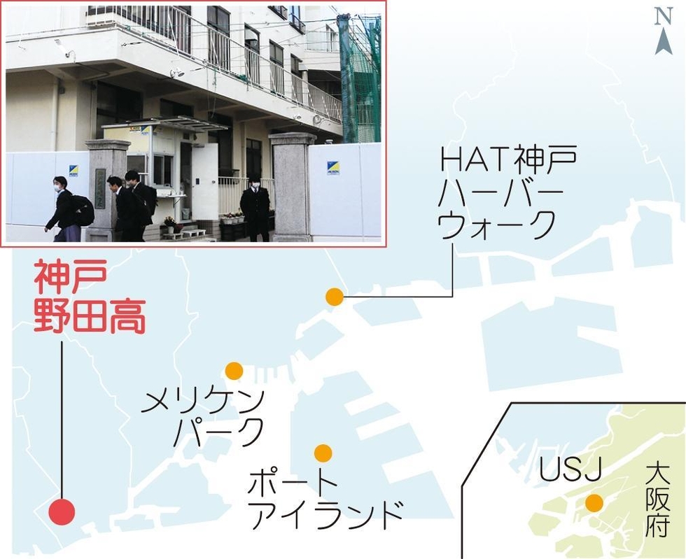 KAORI有終の瞬間～思い出の地をたどる＞プロローグ 神戸育ち、坂本花織