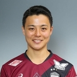 ヴィッセル神戸の斉藤未月が京都へ完全移籍【コメント全文付き