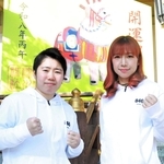 世界王座返り咲きを誓った黒木優子（右）と山中菫＝湊川神社