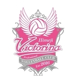 ヴィクトリーナ姫路2連敗　バレーSVリーグ女子