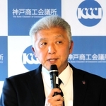 新たな強化拠点への期待を語る日本協会の南部正司技術委員長＝アンカー神戸