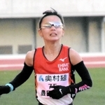 大阪国際女子マラソン、豊田は12位　終盤粘って自己新「今後につながる」　西脇工高出身