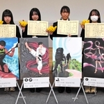 全国高校総体のポスターや記念品デザイン、高校生6人を表彰　今夏、県内で4競技5種目開催【受賞者名簿付き】