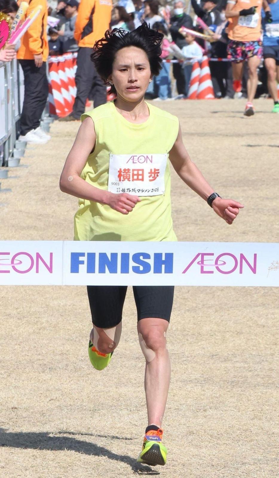 姫路城マラソン 女子は横田、2年ぶり頂点 序盤から独走、亡くし