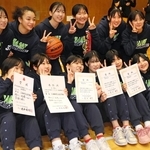 バスケットボール県高校新人大会で２年ぶりに王座を奪還した女子の三田松聖