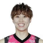 田中咲希（チーム提供）