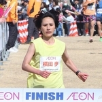 女子で２年ぶりに優勝した横田歩（撮影・後藤亮平）