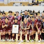成熟の証明、フットサル西宮が初の2冠　Fリーグと全日本女子選手権　高い得点意識、来季も照準