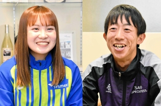 山陽特殊製鋼の熊橋弘将選手（右）とシスメックスの酒井心希選手