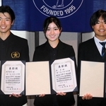 （左から）成年男子優勝の馬場治至、女子優勝の阿部晴菜、少年男子優勝の道上嵩琉
