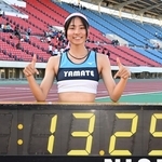 陸上女子１００メートル障害　日本高校タイ記録の１３秒２９で優勝した神戸山手グローバルの二階堂咲＝撮影・斎藤雅志