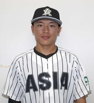 亜大・山里宝