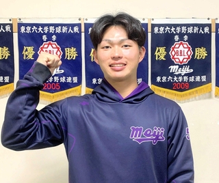 明治大の榊原七斗外野手（資料写真）