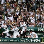 ＜阪神タイガース　優勝特集＞猛虎初連覇　重圧はねのけ、宿敵振り切る