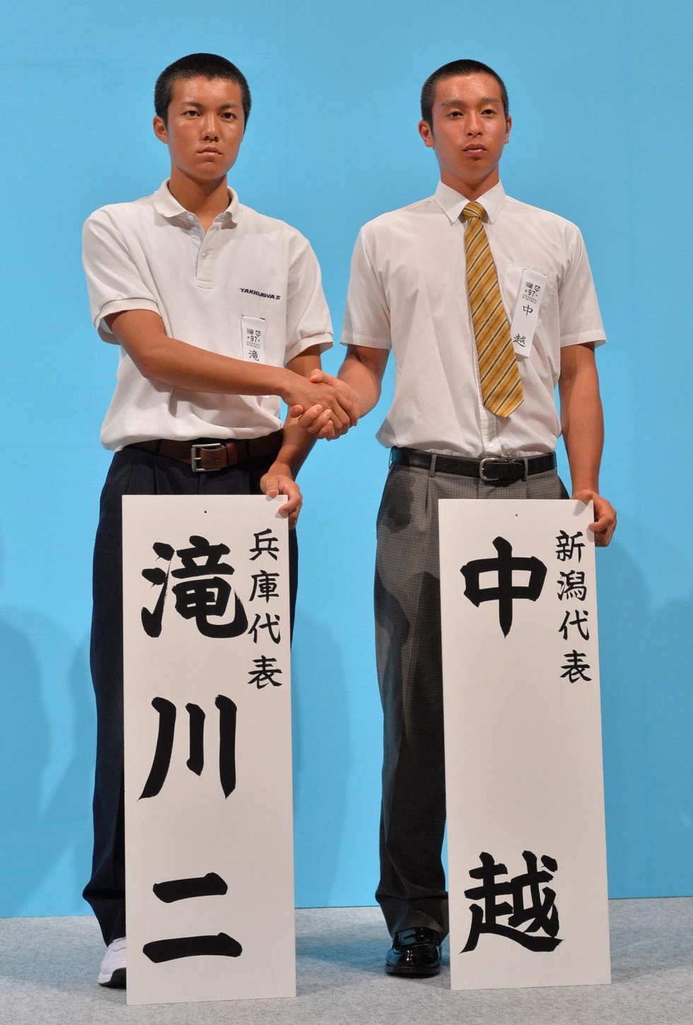 神戸新聞next 兵庫県内 スポーツ 兵庫の高校野球 兵庫のニュース 滝川第二は中越 新潟 と対戦 全国高校野球 大会第４日