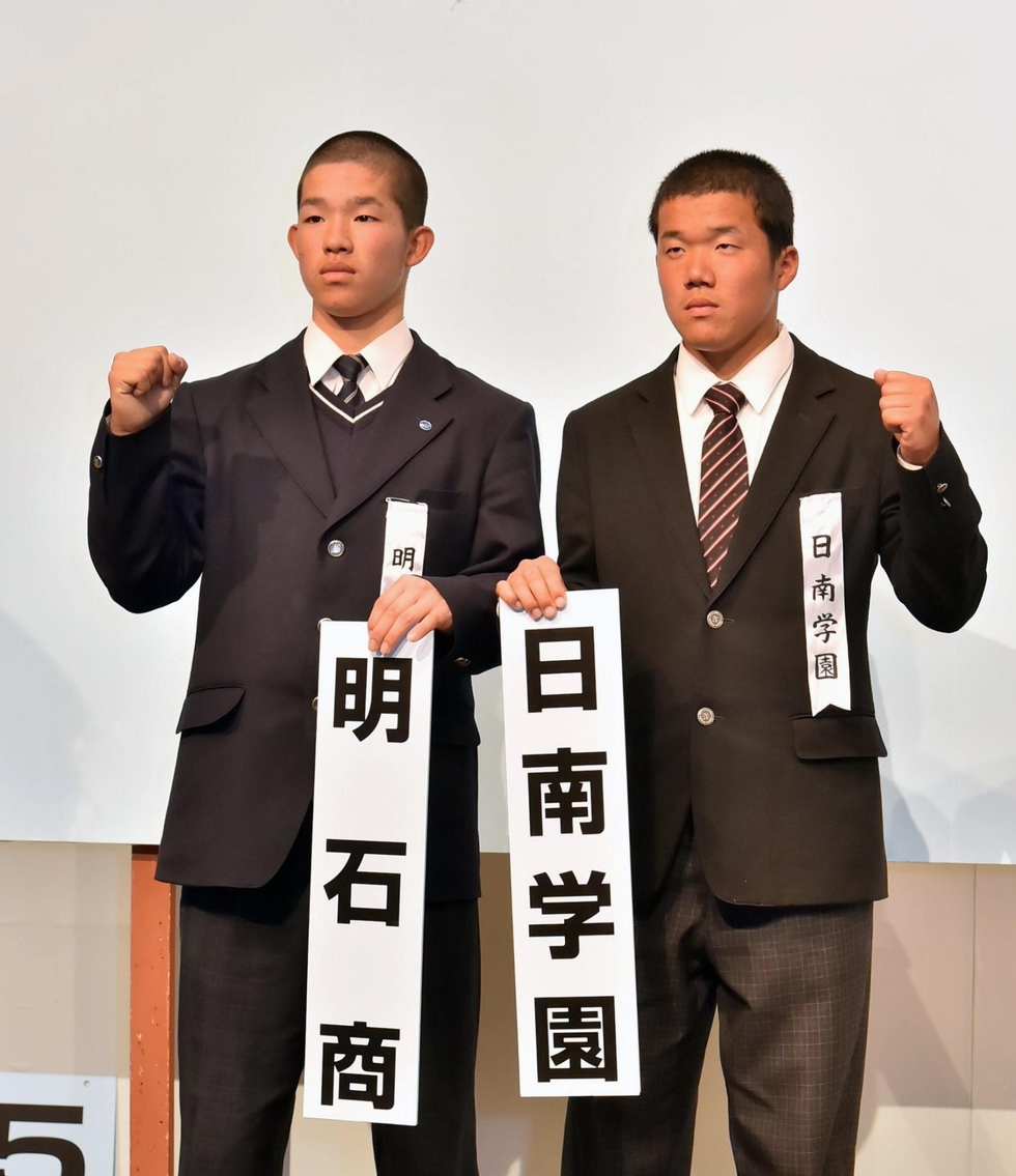 神戸新聞next 兵庫県内 スポーツ 兵庫の高校野球 兵庫のニュース センバツ 明石商の初戦は日南学園 長田は海星