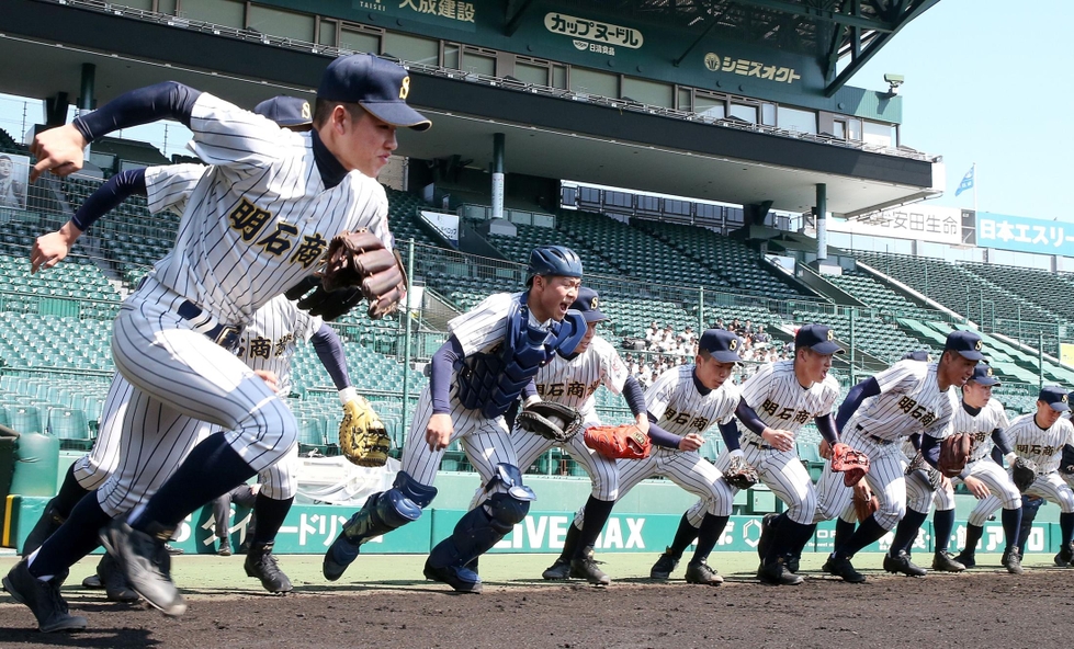神戸新聞NEXT｜兵庫県内｜スポーツ｜兵庫の高校野球｜兵庫のニュース