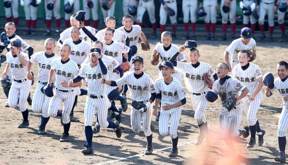 神戸新聞next 高校野球ニュース 秋季兵庫県高校野球 明石商が2年ぶりv 神戸新聞next 高校野球ニュース 秋季兵庫県高校野球 明石商が2年ぶりv